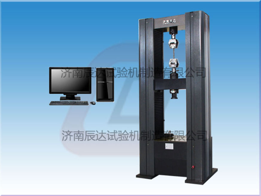 WDW-200M微機控制電子試驗機對安裝環境有哪些要求？