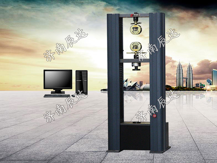 10kn電子拉伸試驗機(jī)