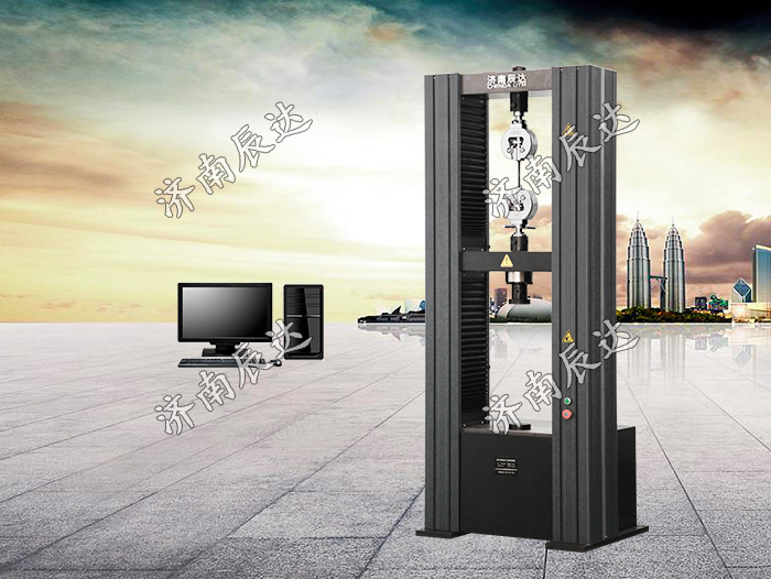 100kn電子萬能試驗(yàn)機(jī)