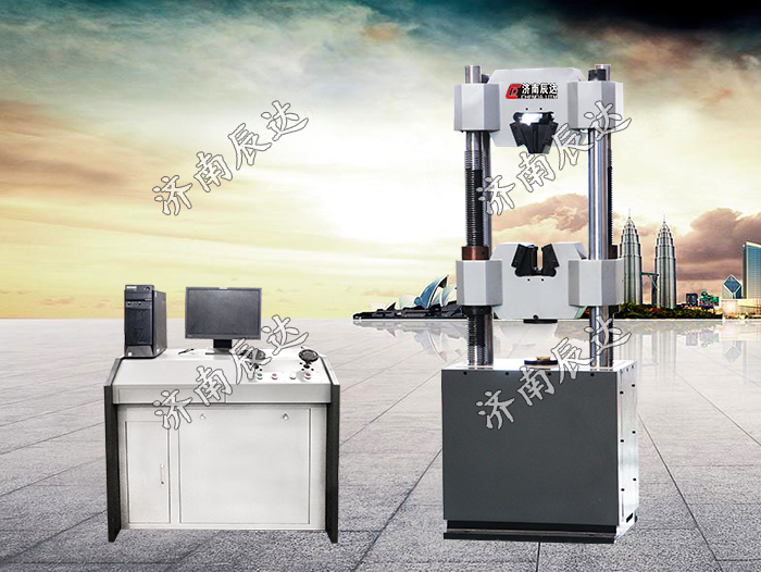 WEW-300B拉伸試驗機