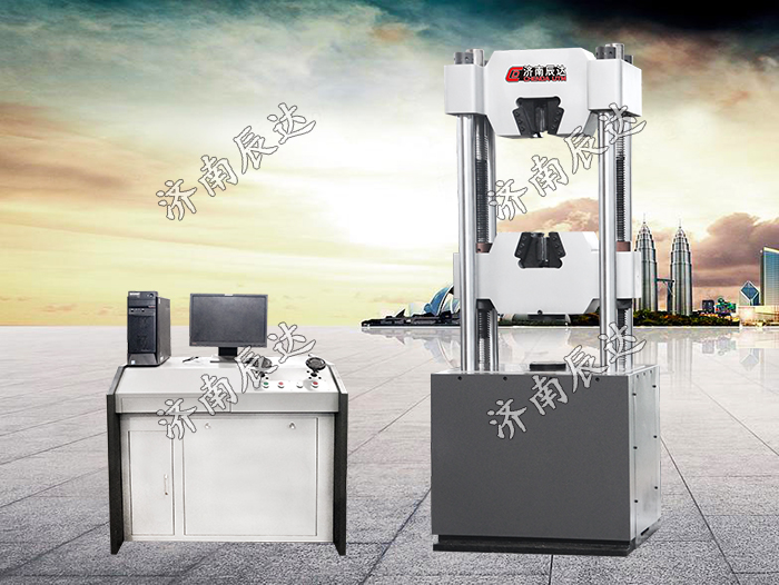 WEW-600D液壓式試驗機(jī)