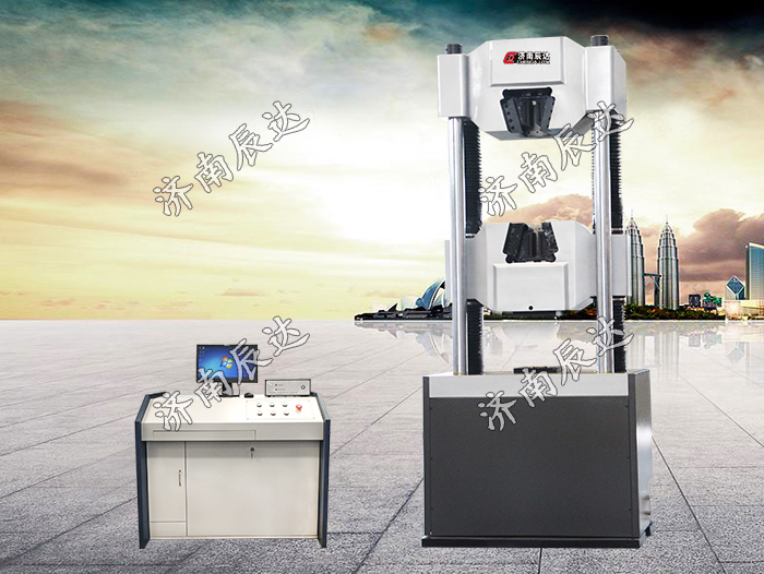 WAW-2000E液壓拉伸試驗機(jī)