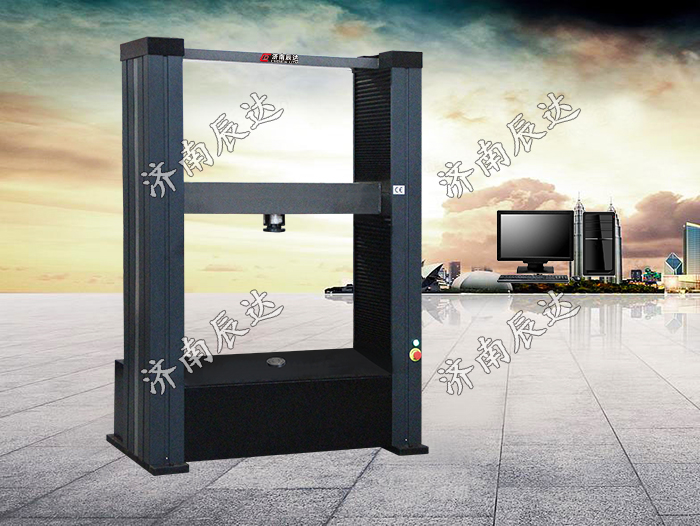 WDW-100G混凝土板抗折試驗機