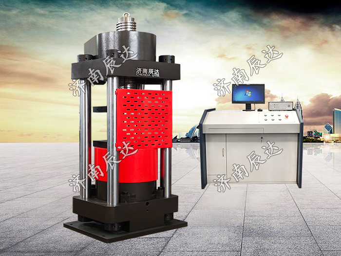 壓力試驗機試驗結(jié)果有誤差是怎么回事