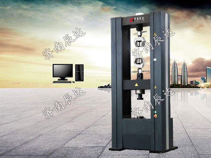 電子萬能試驗機的附具應該如何選擇？